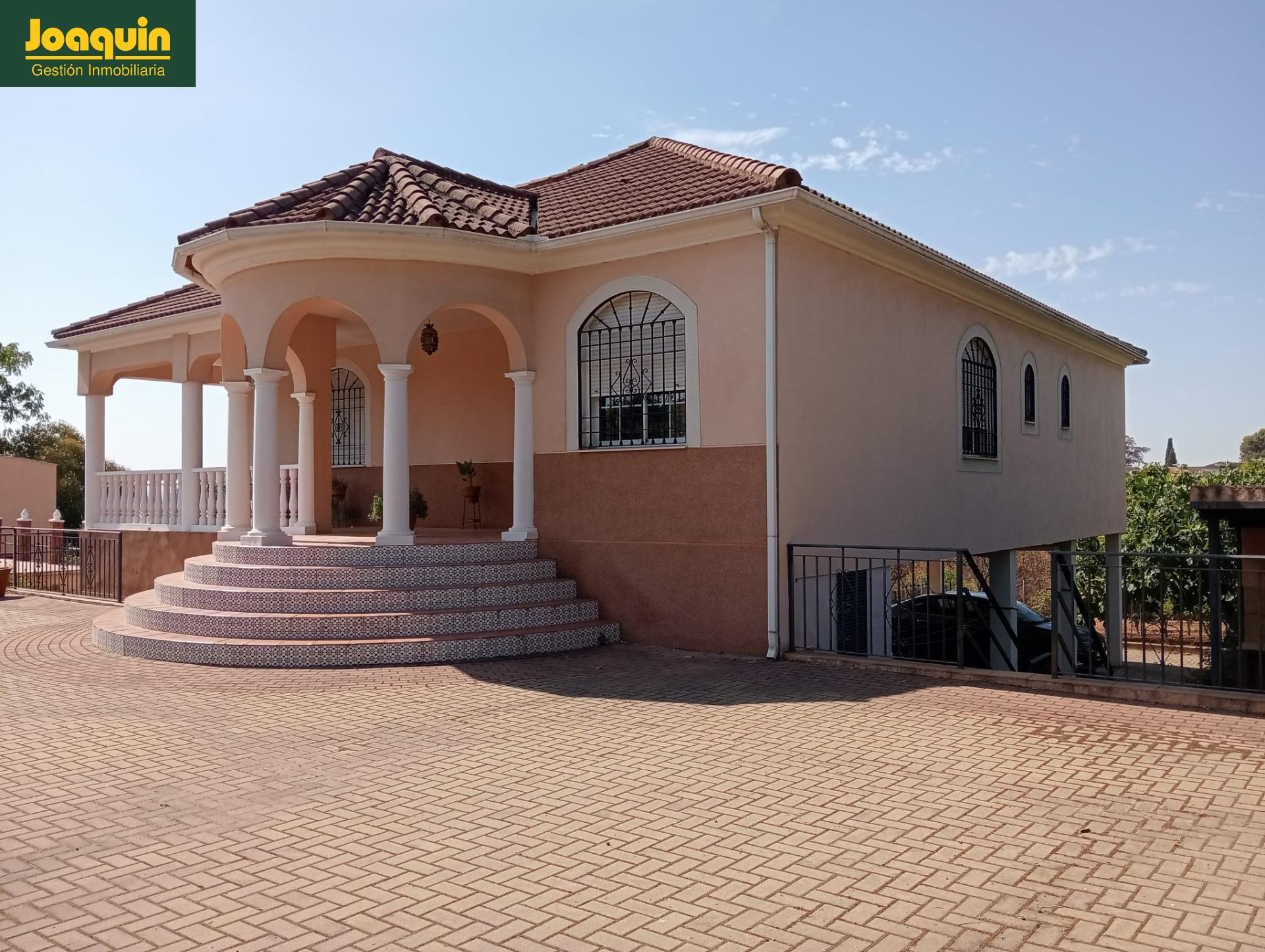 Vivienda  Encinares de alcolea Córdoba | Inmobiliaria Joaquín
